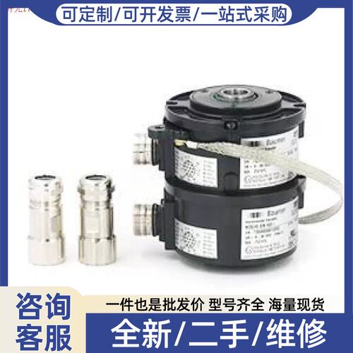 议价议价拍前:HOG9G DN 500 I / DN 500 I 17K感测器增量式