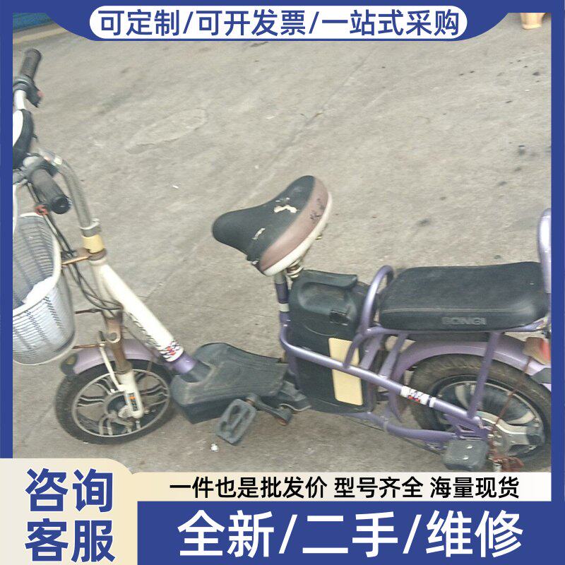 议价议价松吉,带牌照。48V锂电池,带前置篮筐。车况还不错,买