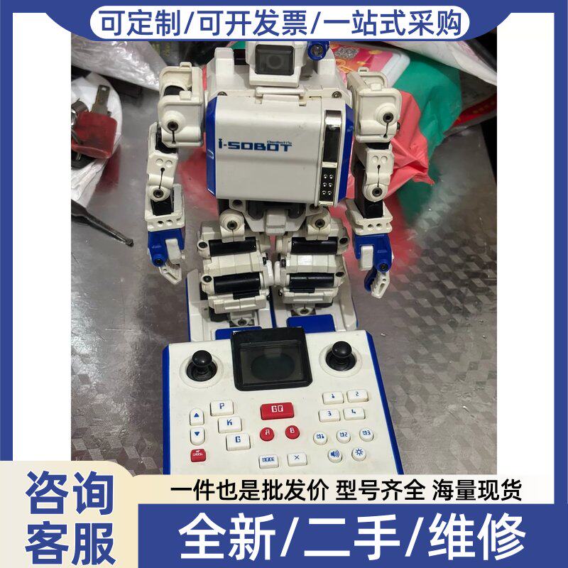 议价议价Tomy i-Sobot机器人