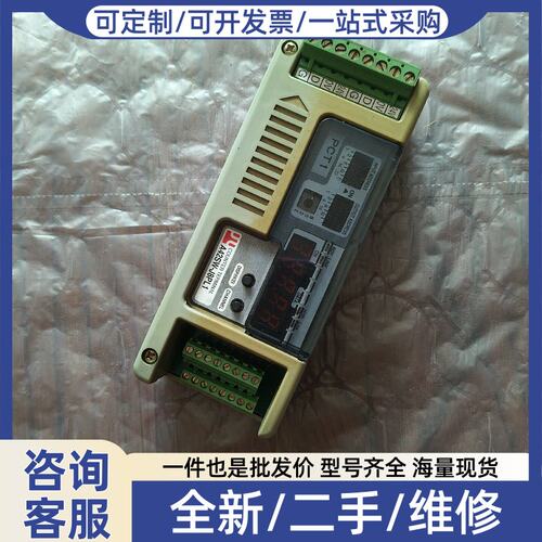 议价议价AnyWire模块 A42SW-J8PL1 实物