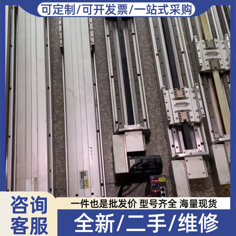 议价台湾东佑达同步带滑台模组,滑动顺畅。
