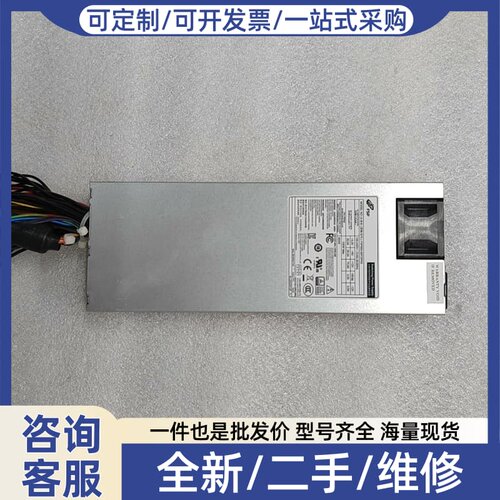 议价1U工控机电源FSP850-50FGPH3，850Ｗ