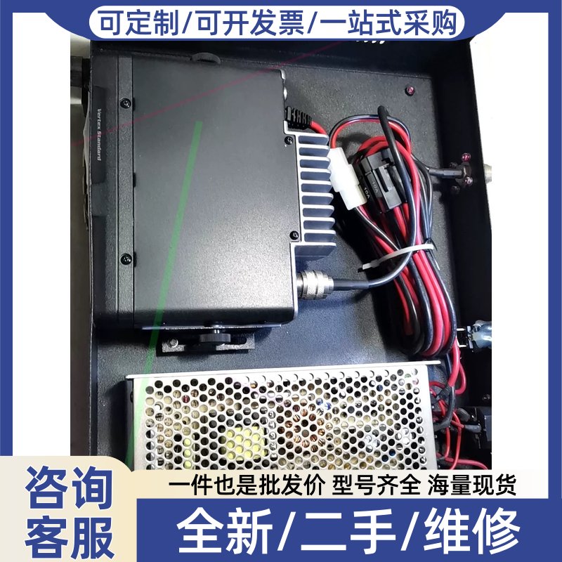议价议价车载中继台VX-2208-G6-25