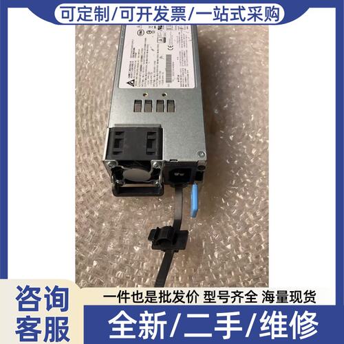 议价议价DPS-1600-18C X737A NetApp FA