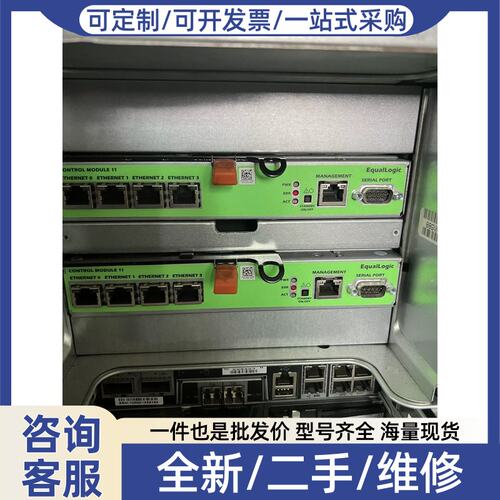 议价议价DELL 8P6TX PS6100 Type11 控制器 0