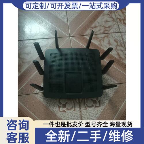议价议价LINKSYS领势EA9500S路由器