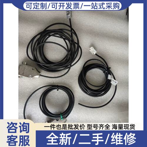 议价议价RENHAW读数头，ATOM4T0-300(3个)
