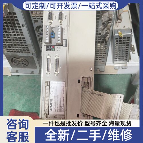 议价6SN1123-100-0CA2 6SN1118-0DM