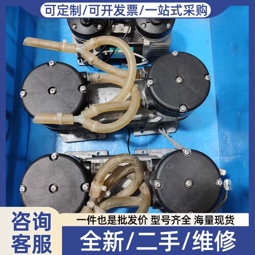 议价APN-P215MV-1-40易威奇Iwaki隔膜式气泵