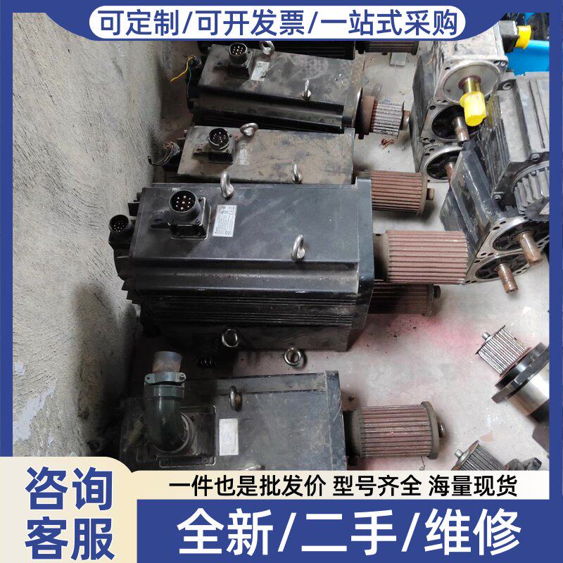 议价议价7.5KW伺服电机型号ECMA-L11875S3,ECM