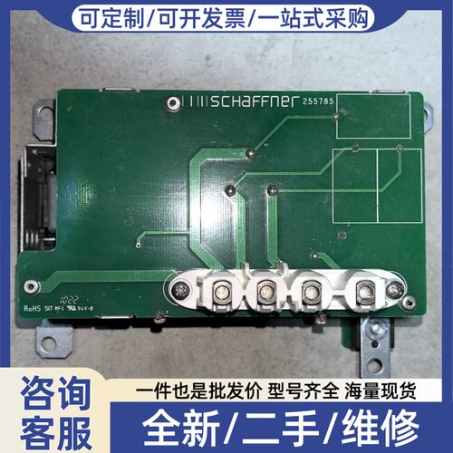 议价A5E50346490 FS42687-12-99 EFM2
