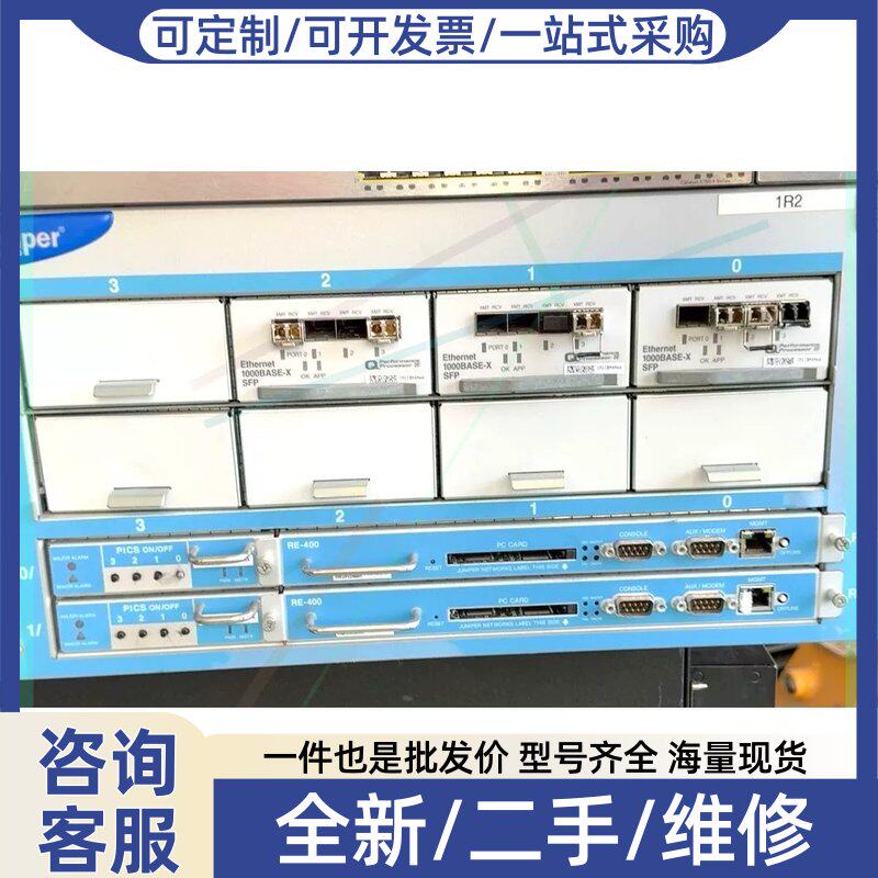 议价议价juper m10i路由器 瞻博多业务路由器 带4个电