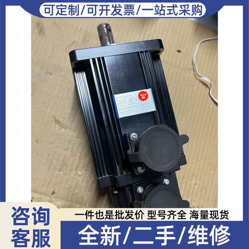 议价议价伺服马达，110ST-M05030，1.5KW，