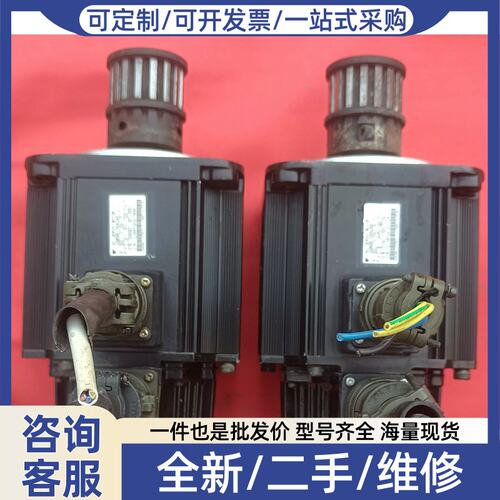 议价议价伺服马达 850w.SGMGH-09ACA61 拆C拆