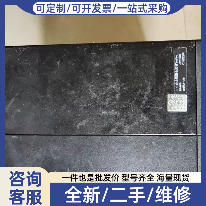 议价议价 vostro 3667 台式主机准系统主机