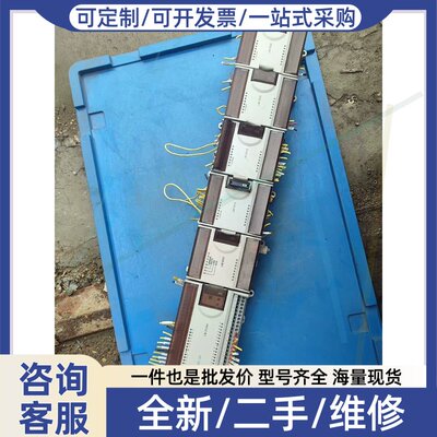 议价议价PLC模块，型号LM3109H、LM3313、LM33