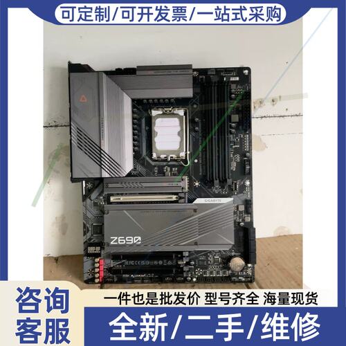 议价议价Z690+GAMING+X+DDR4主板+.+没