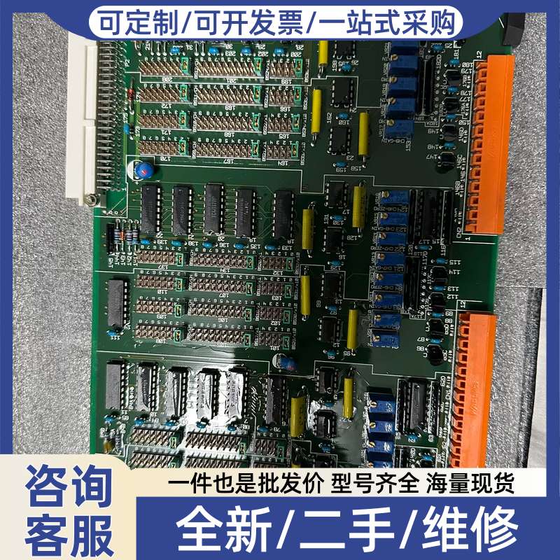 议价TERASAKI泰拉斯AI EMB-4801电路板,件。