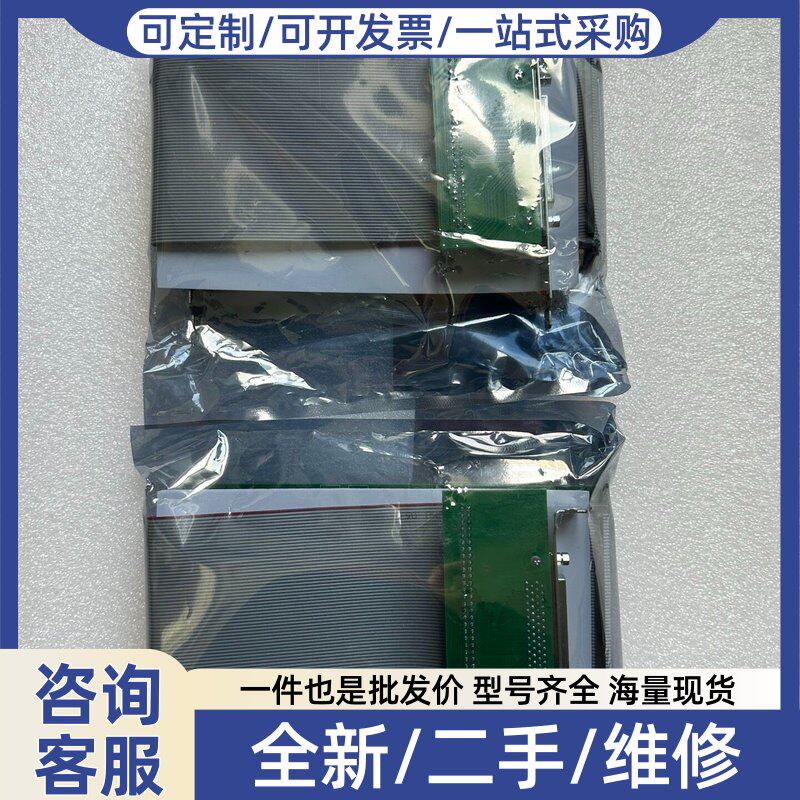 议价8轴控制卡GTS-8PG-VB-LASER