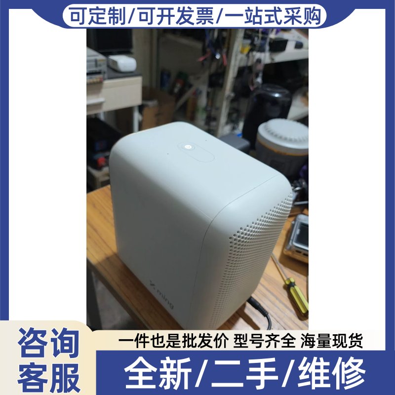 议价价明q1pro投影仪,清晰度很高,家庭用不错的选择,没用几次
