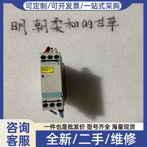 议价议价3RN1010-1AM100