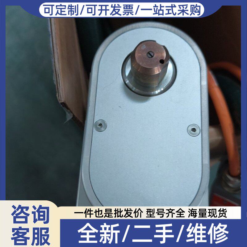 议价Wieland威兰德工业连接器,带防爆标识,成色新。带护