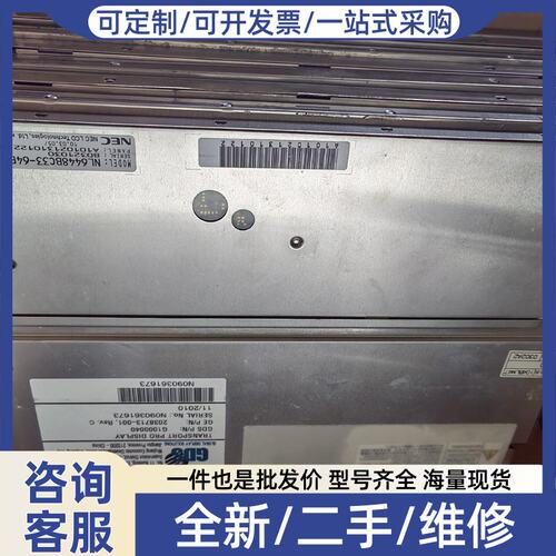 议价议价进口NL6448BC33-64,NL8060BC26-3