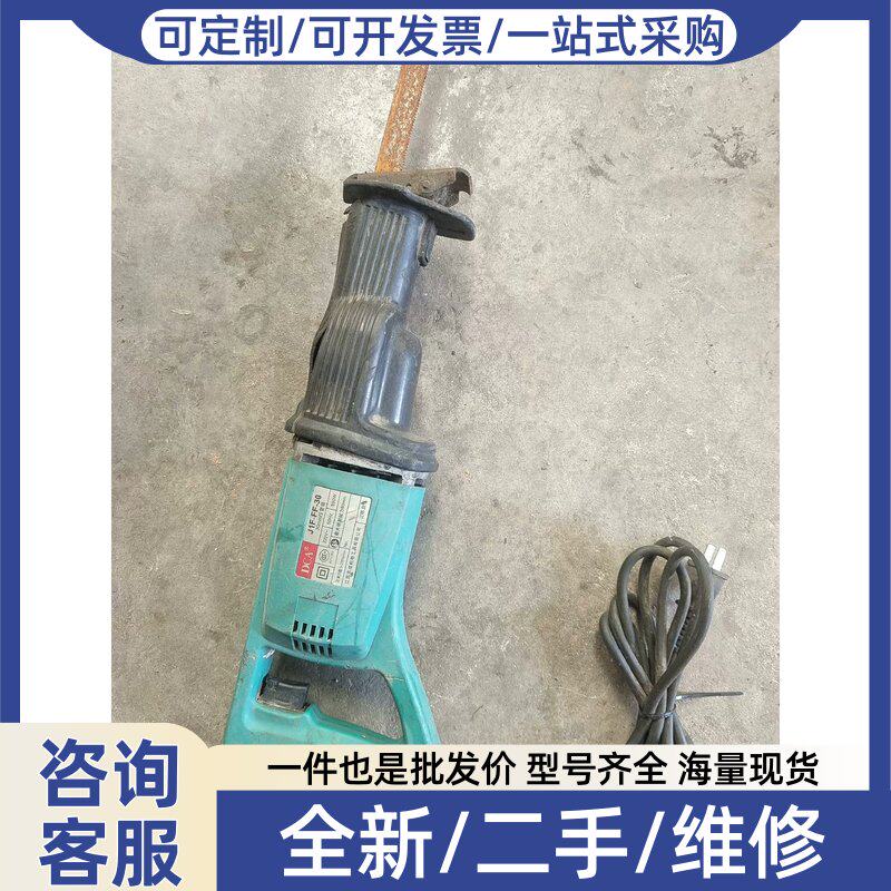 议价议价东城DCA往复锯，J1F-FF-30，30mm往复锯，590