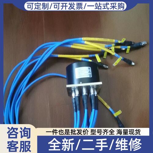议价议价Rapidtek RP18-OA00L0D-C0。12VDC