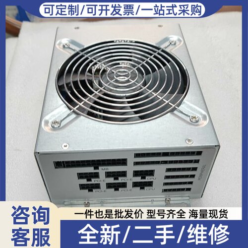 议价高功率工业电源FSP1000-50AAG，工厂的