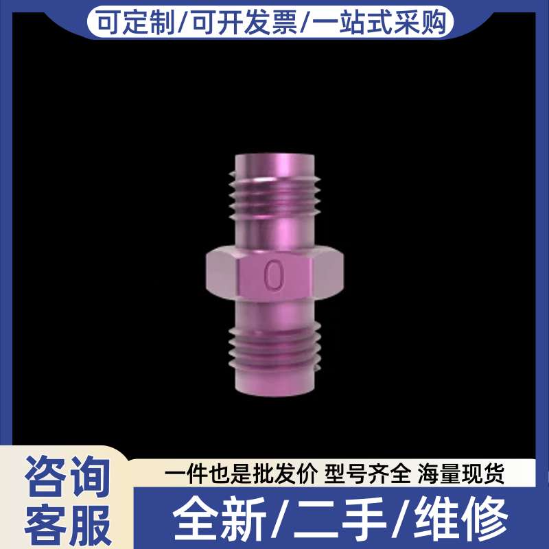 议价entech苏玛罐积分采样器限流阀芯,多种型号,来电询价
