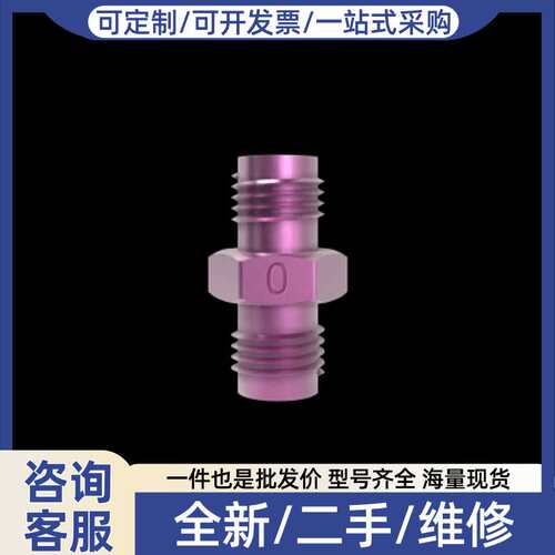 议价entech苏玛罐积分采样器限流阀芯，多种型号，来电询价
