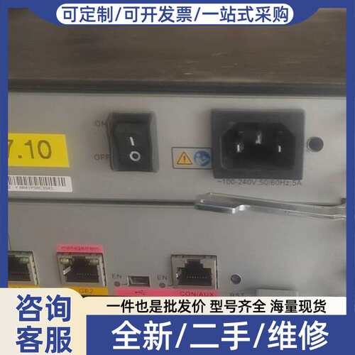 议价AR2240路由器一台， 无拆无修，双电源PWR350A