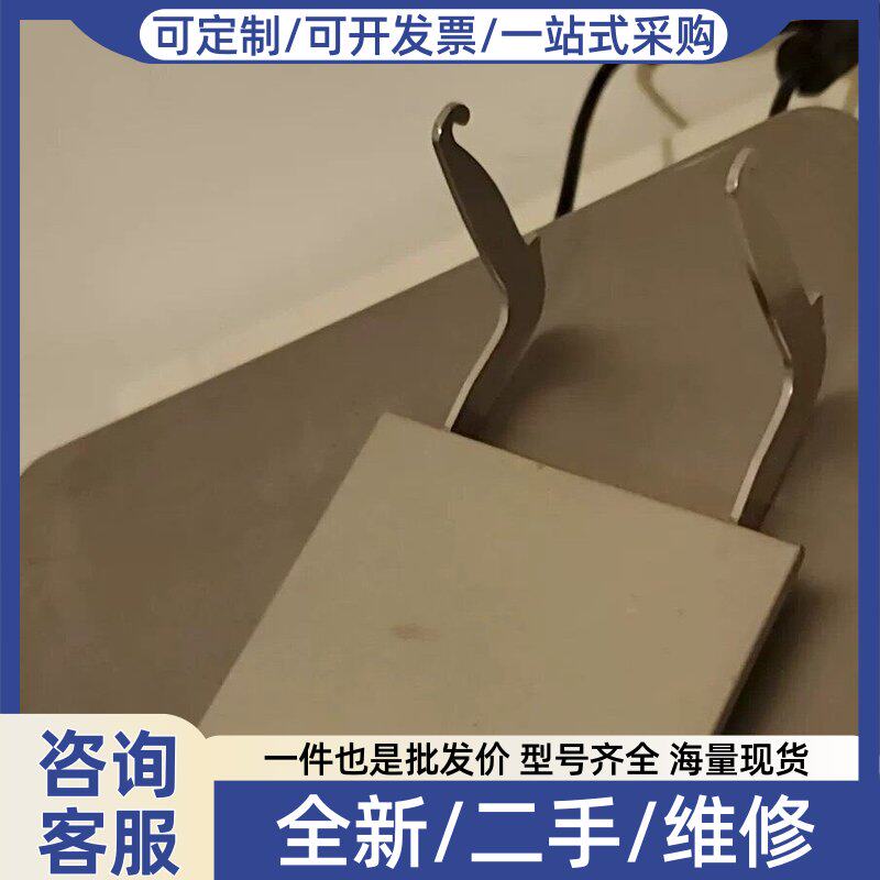 议价梅特勒+xs205天平挂钩,成色8新+,单价包邮。7