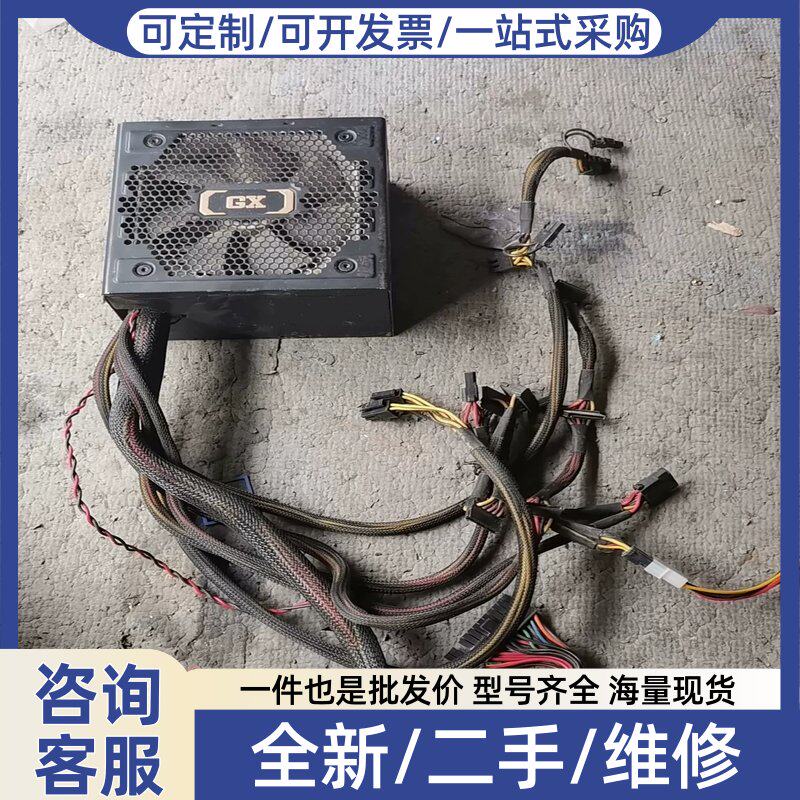 议价议价冷酷至尊 GX650 铜牌电源RS-650-ACAA-B3