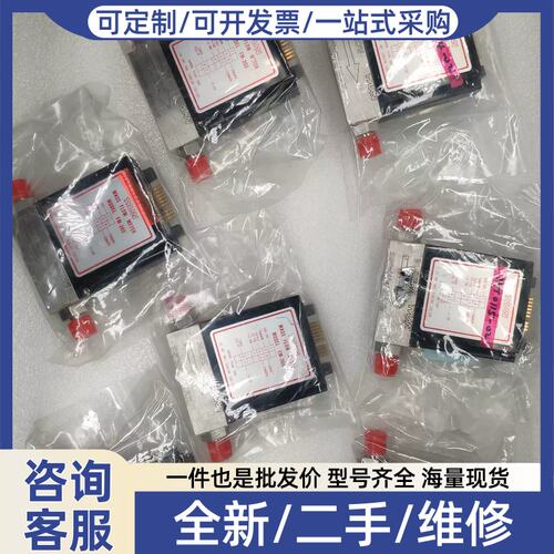 议价议价TYLAN 气体质量计FM-360 200sccm 1%PH3/HE