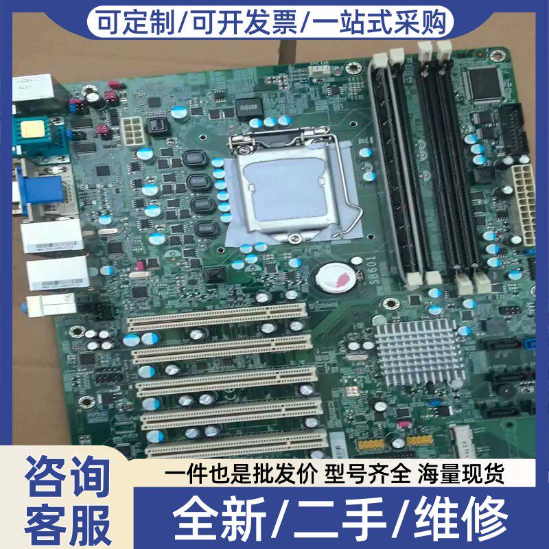 议价议价-DFI工控设备主板SB601C，7个PCI插槽，带挡板，（议价）