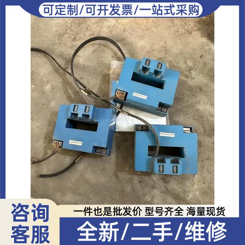议价议价霍尔感测器SOCan 索肯霍尔S4-800A，件！