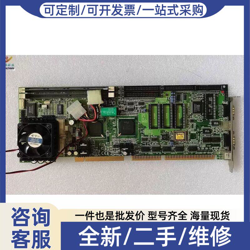 议价价议价议价台湾 威达 ROY-548TX V6.4 全长工控主板 送CPU 内