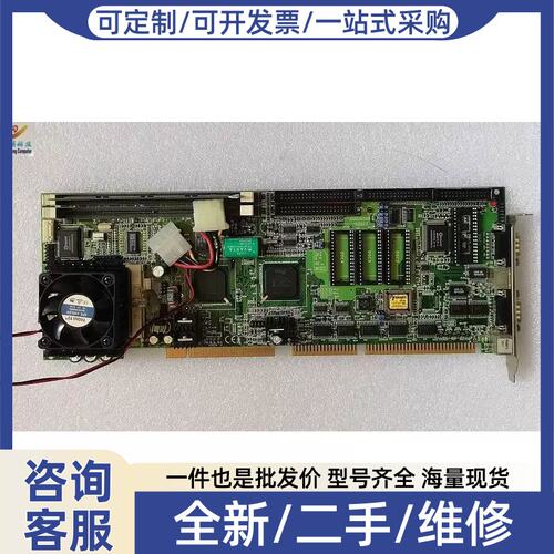 议价价议价议价台湾 威达 ROY-548TX V6.4 全长工控主板 送CPU 内