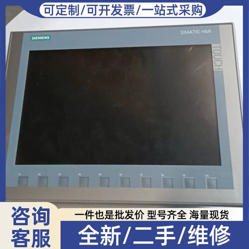 议价KTP1200 Basic触摸屏，型号6AV2 123