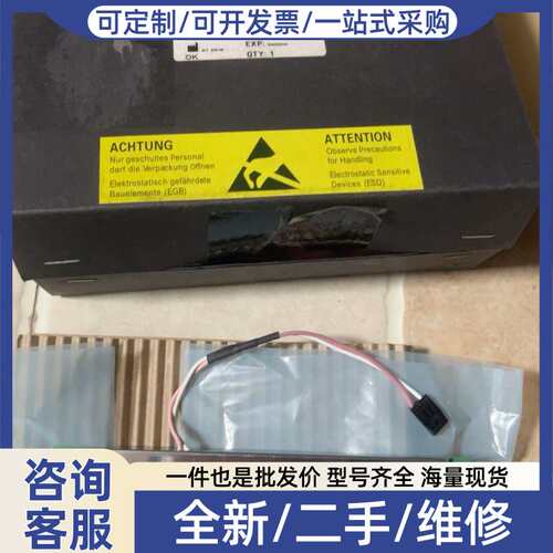 议价氨氮inter2C显示屏，货号Y171，正品