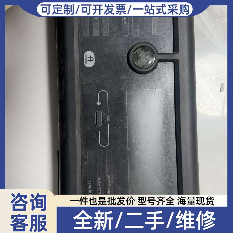 议价Autroca奥特罗尼卡BS-210火警主机