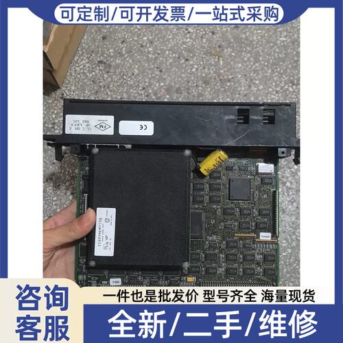 议价议价DCS卡件，PLC模块IC697MEM713B，IC