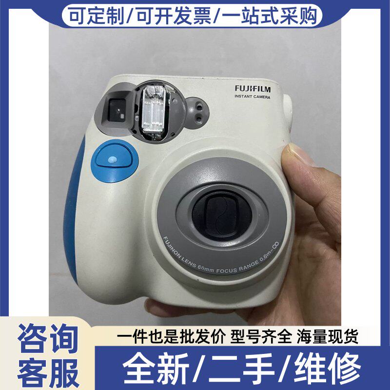 议价议价拍立得mi7S 闪光灯外罩掉了,实物成色,配件