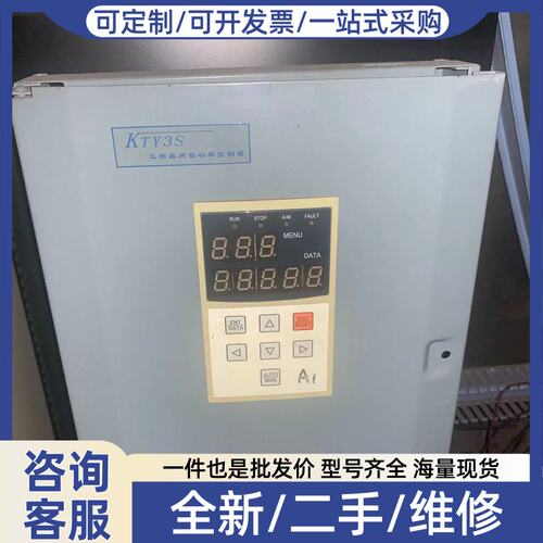 议价议价KTY3S-0200 KTY3S-0150 四川英杰INJE