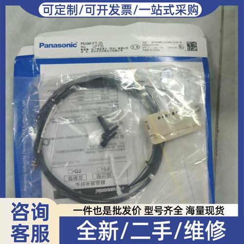 议价议价-WKZ1 -FM2 -H35-M2 -L2