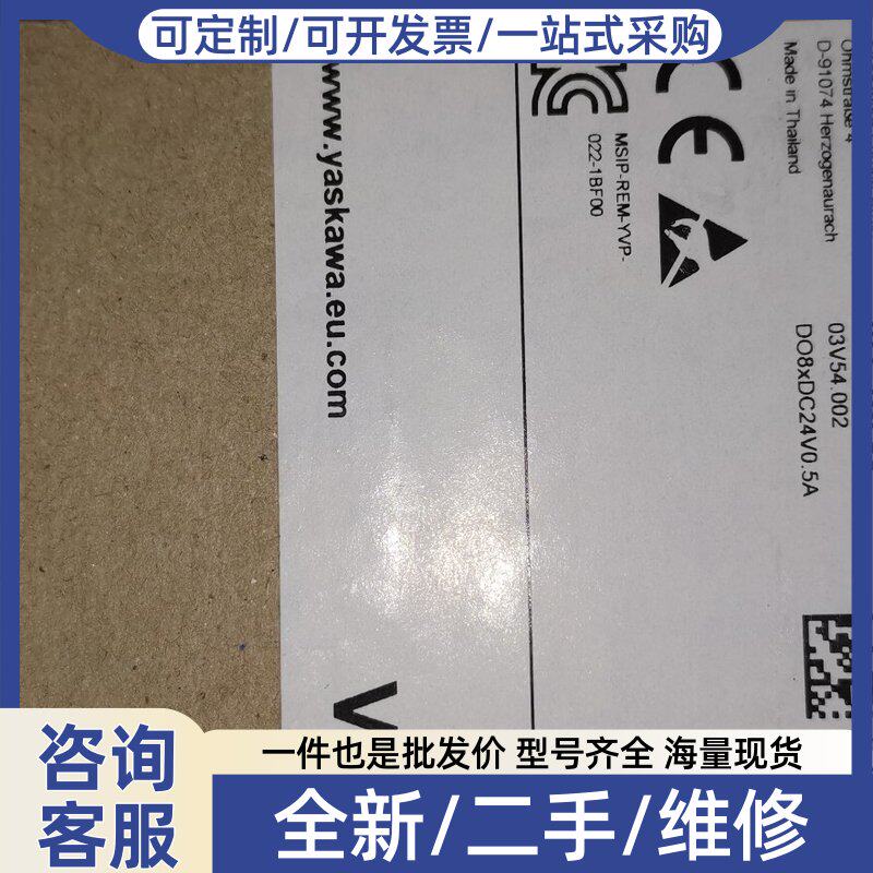 议价307-1KA00 VIPA模块正品