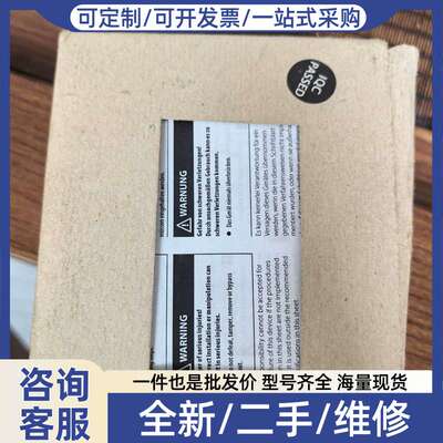 议价Allen-Bradley安全继电器 MSR138.