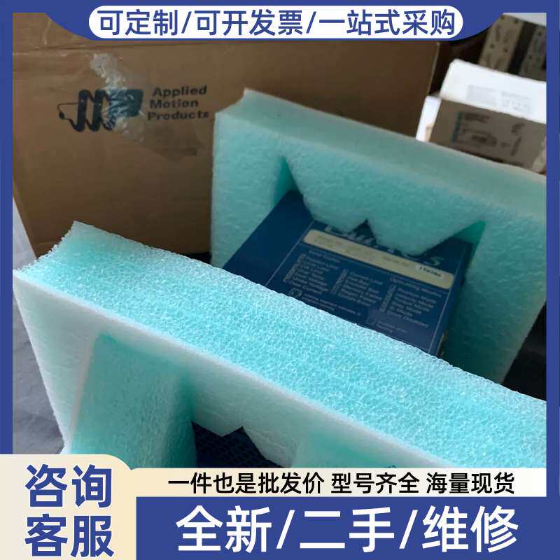 议价应用服务器控制器,BLUAC5-Q,929537-003